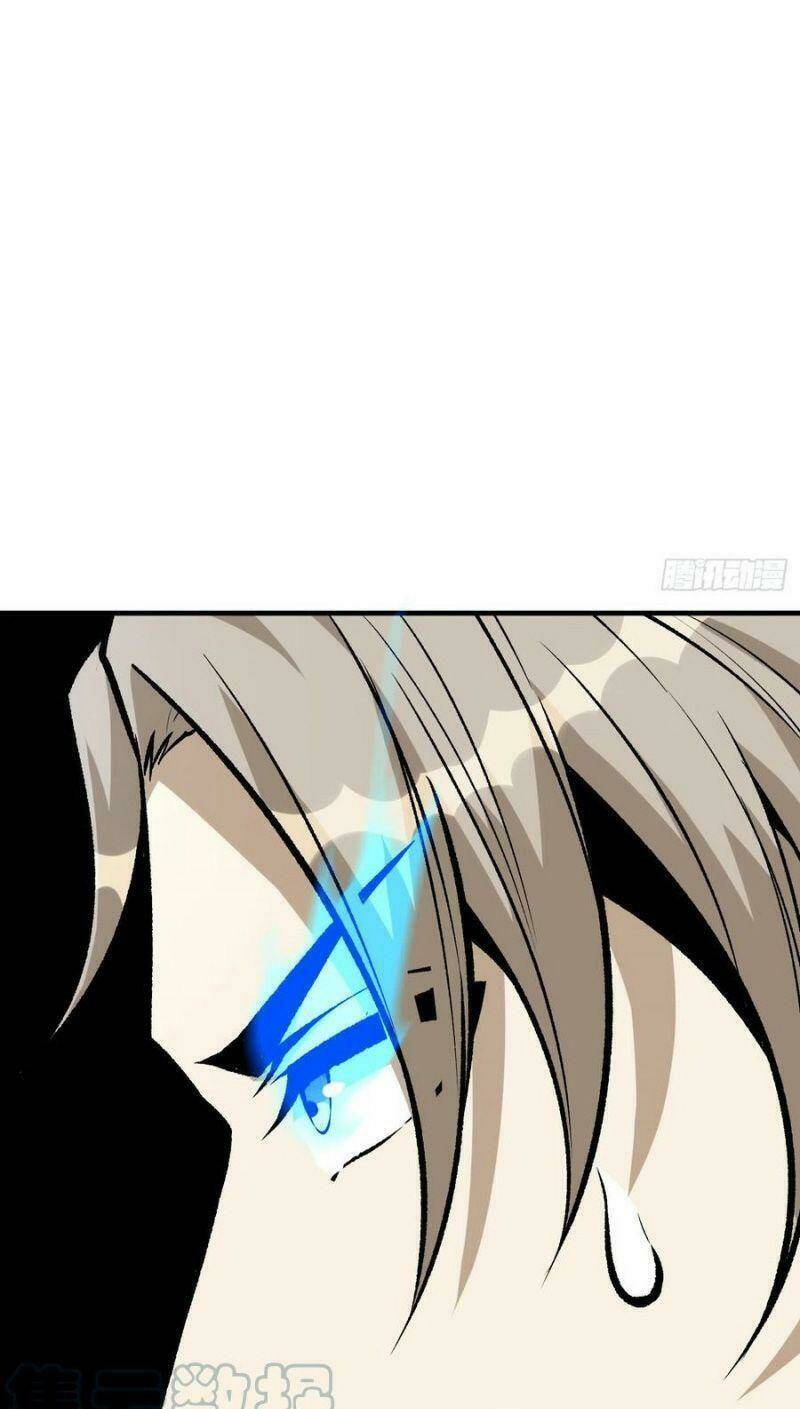 Cuồng Thiếu Siêu Thiên Tài: Chapter 54