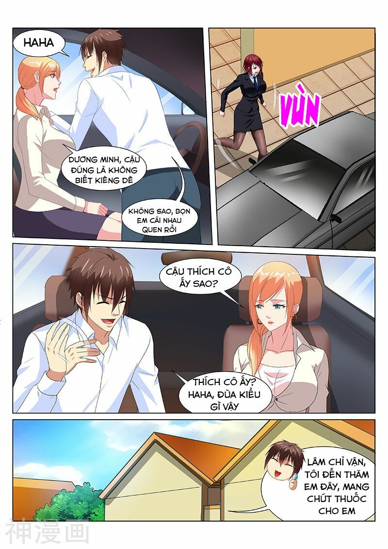 Ngận Thuần Ngận Ái Muội: Chapter 172