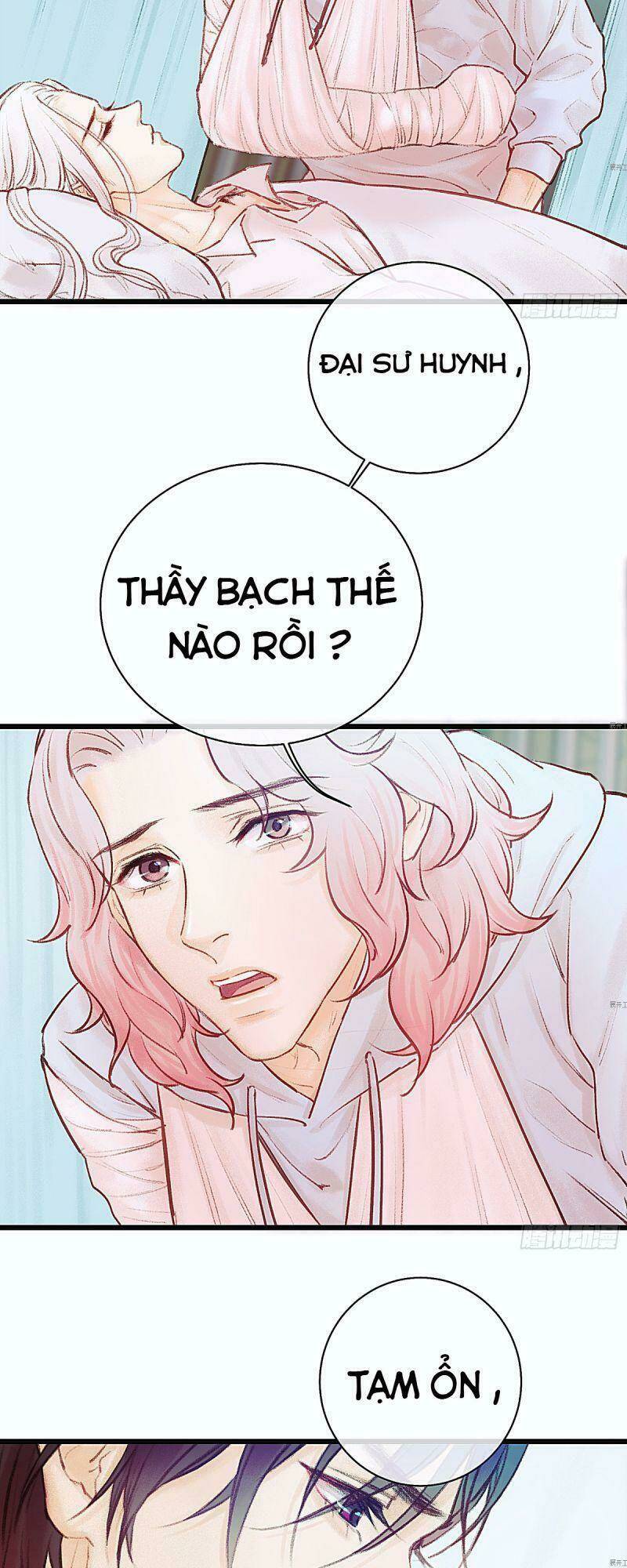 Hữu Yêu Lai Chi Họa Trung Tiên: Chapter 14