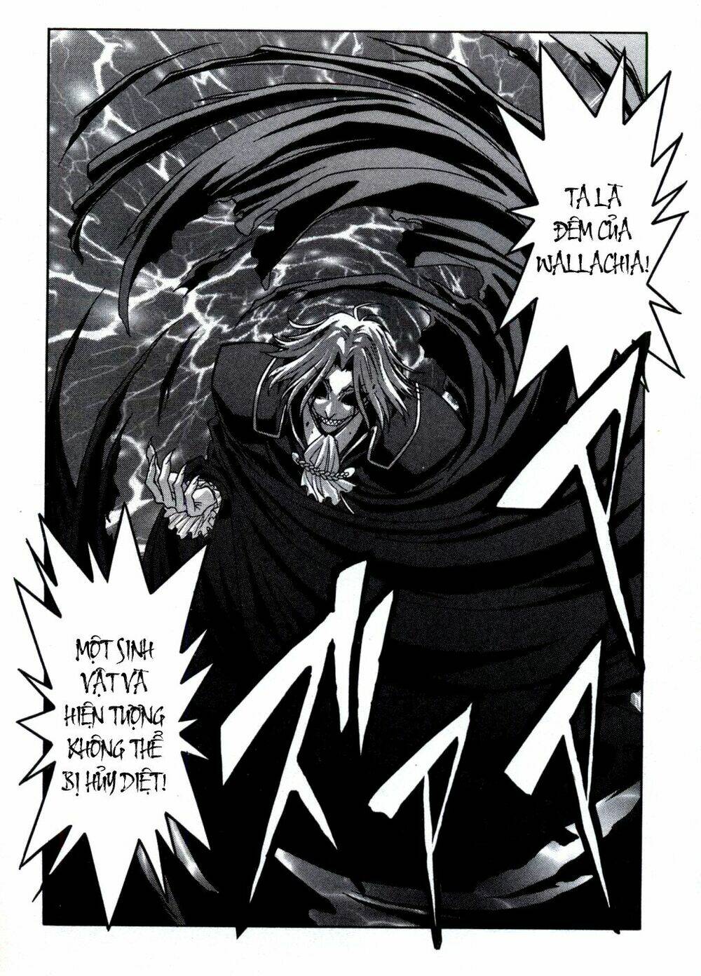 Melty Blood: Chapter 26