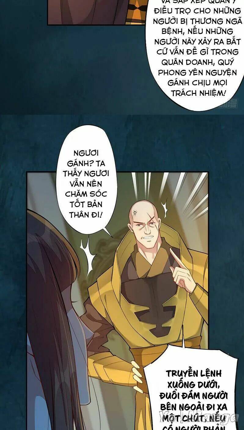 Tuyệt Thế Luyện Đan Sư: Chapter 129