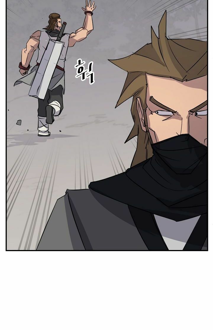 Trọng Sinh, Bất Khả Chiến Bại: Chapter 85