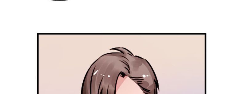 Phải Lòng Em Trai Của Bạn Gái Mình: Chapter 60