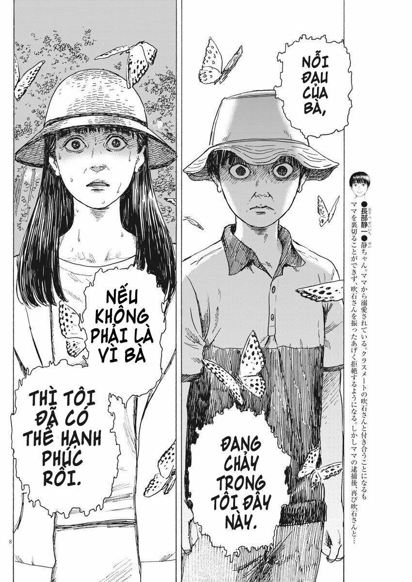Chi No Wadachi: Chapter 90