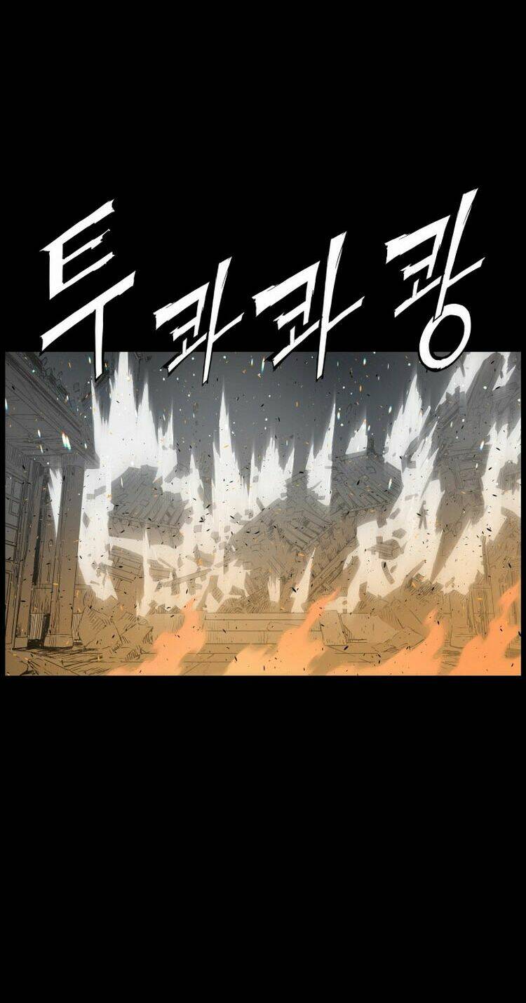 Vô Kiếm Tiểu Tử: Chapter 77