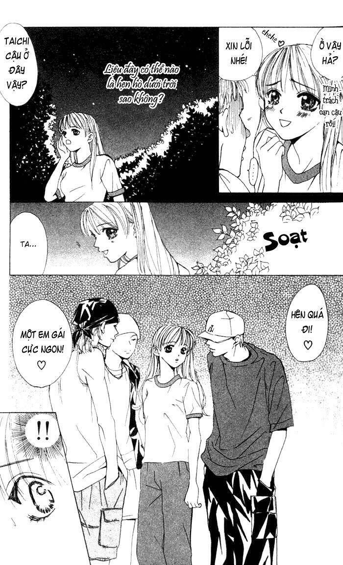 Kiss Me Baby: Chapter 2