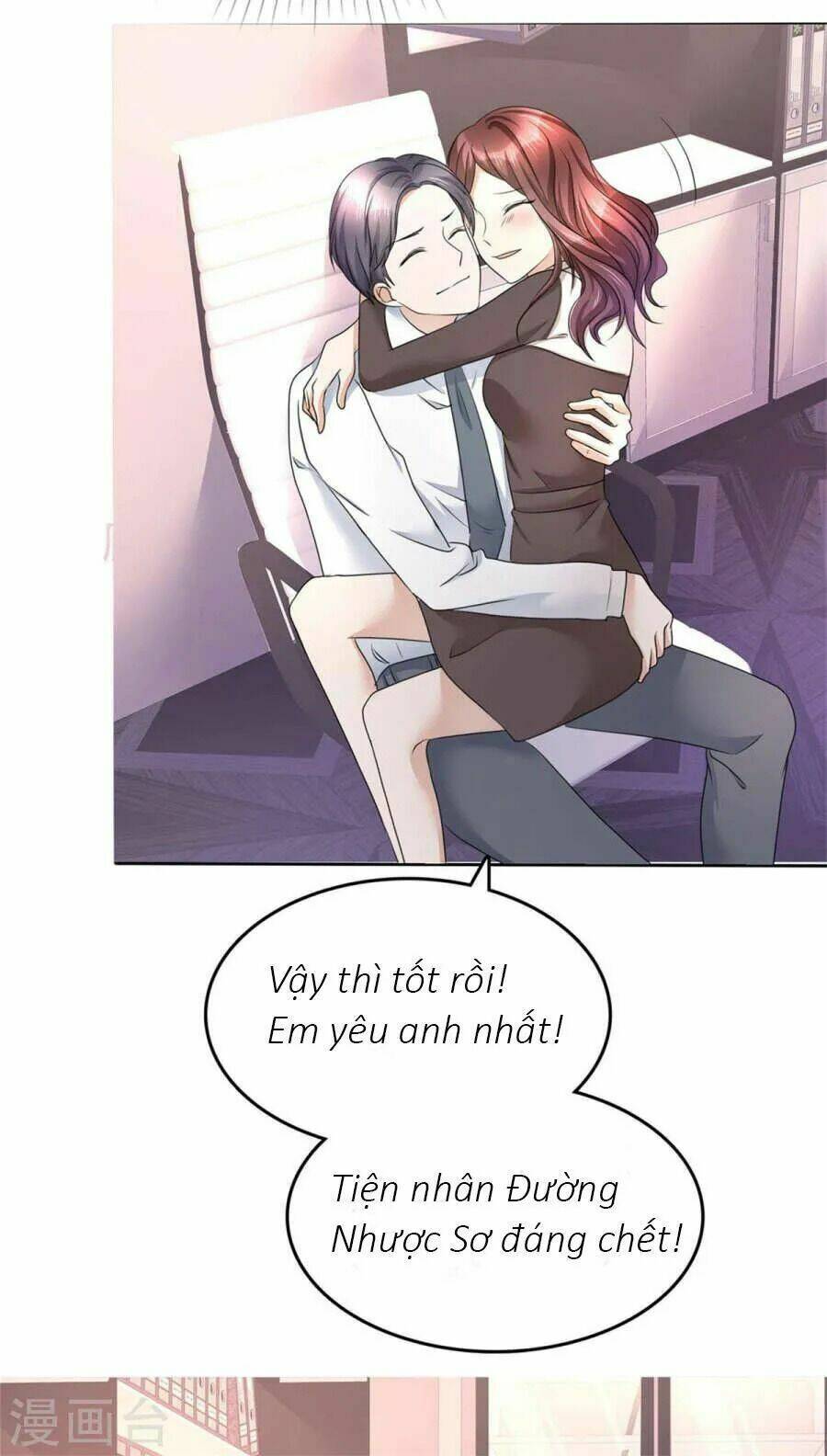 Con Đường Phản Công Của Sủng Thê: Chapter 13