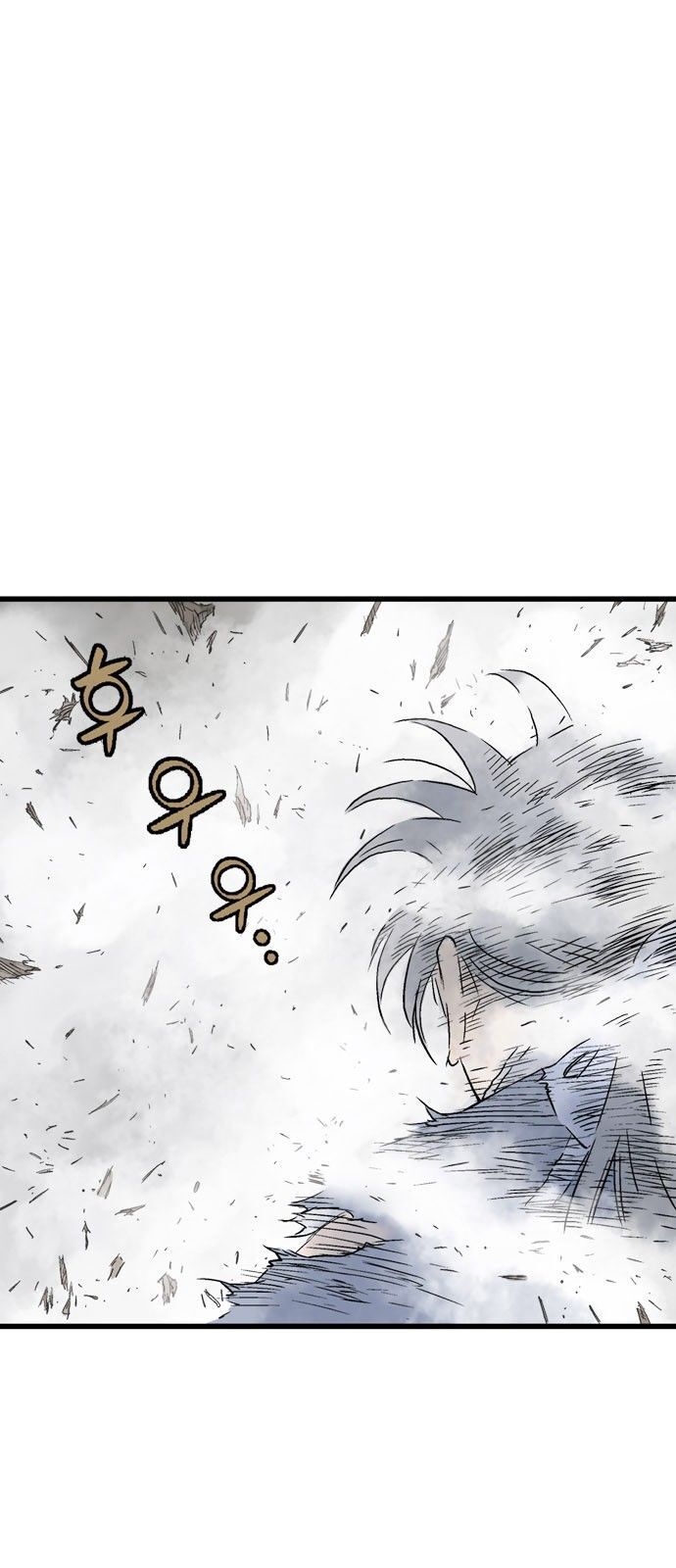 Cao Thủ 2: Chapter 98