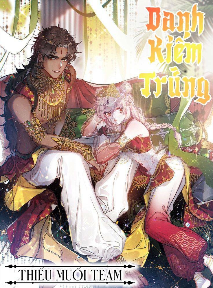 Danh Kiếm Chủng: Chapter 25