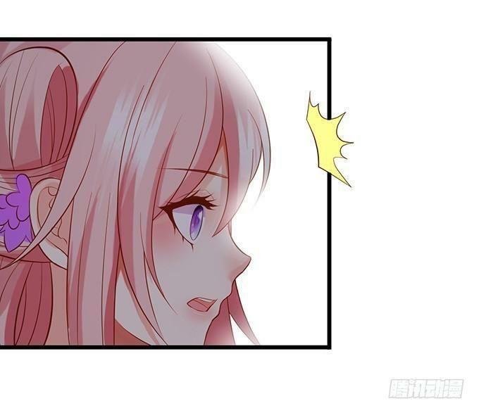 Hồ Tiên Hung Bạo: Chapter 84
