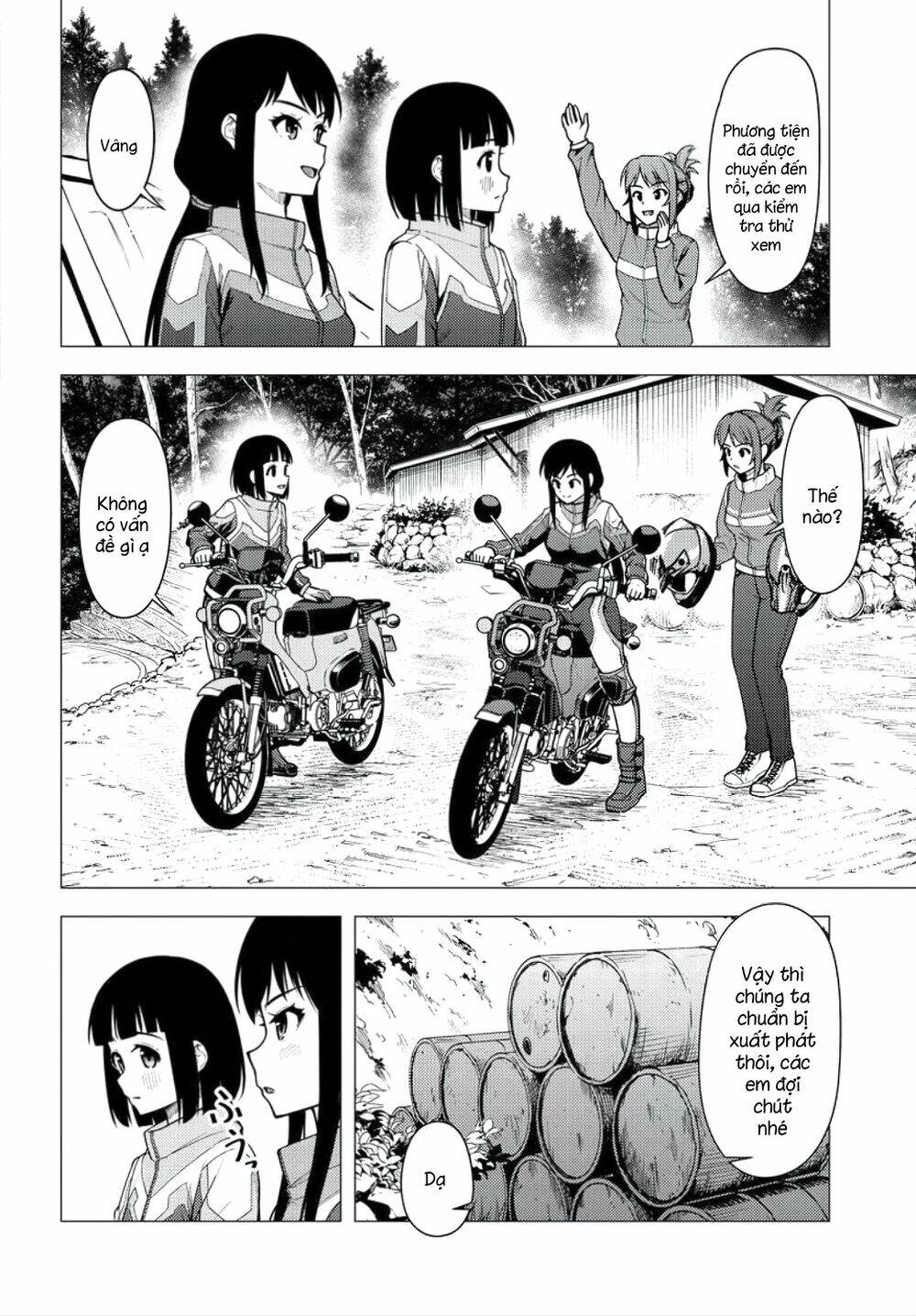 Super Cub: Chapter 32