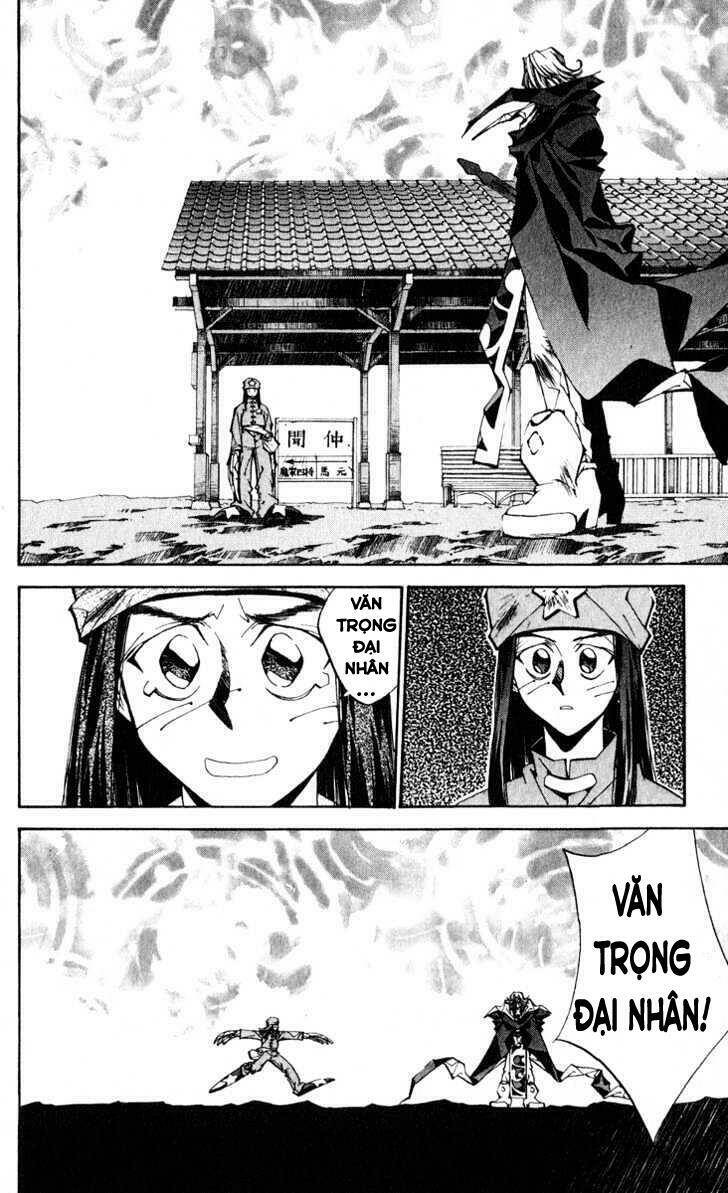 Bảng Phong Thần: Chapter 159