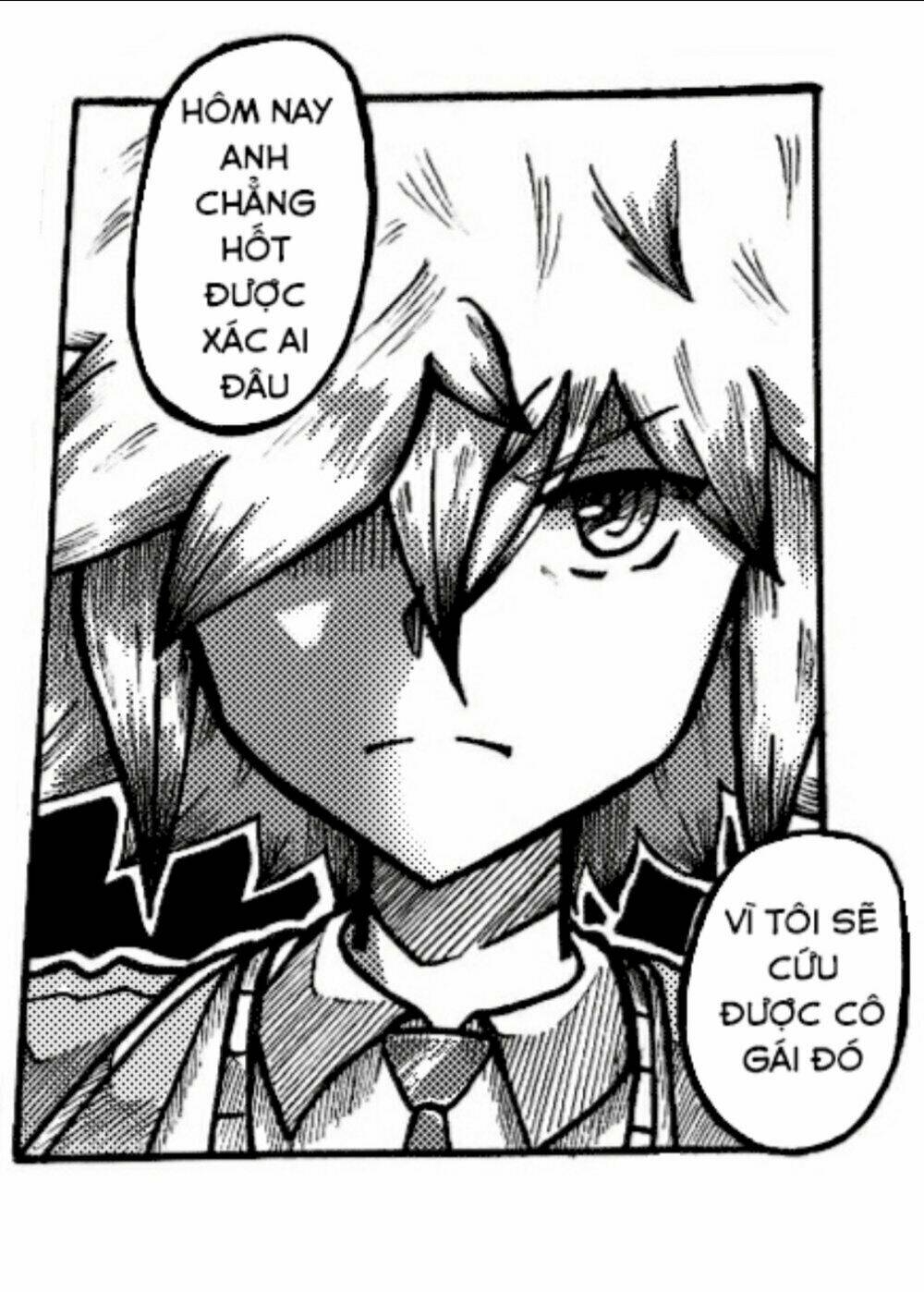 Jeager:√A: Chapter 3