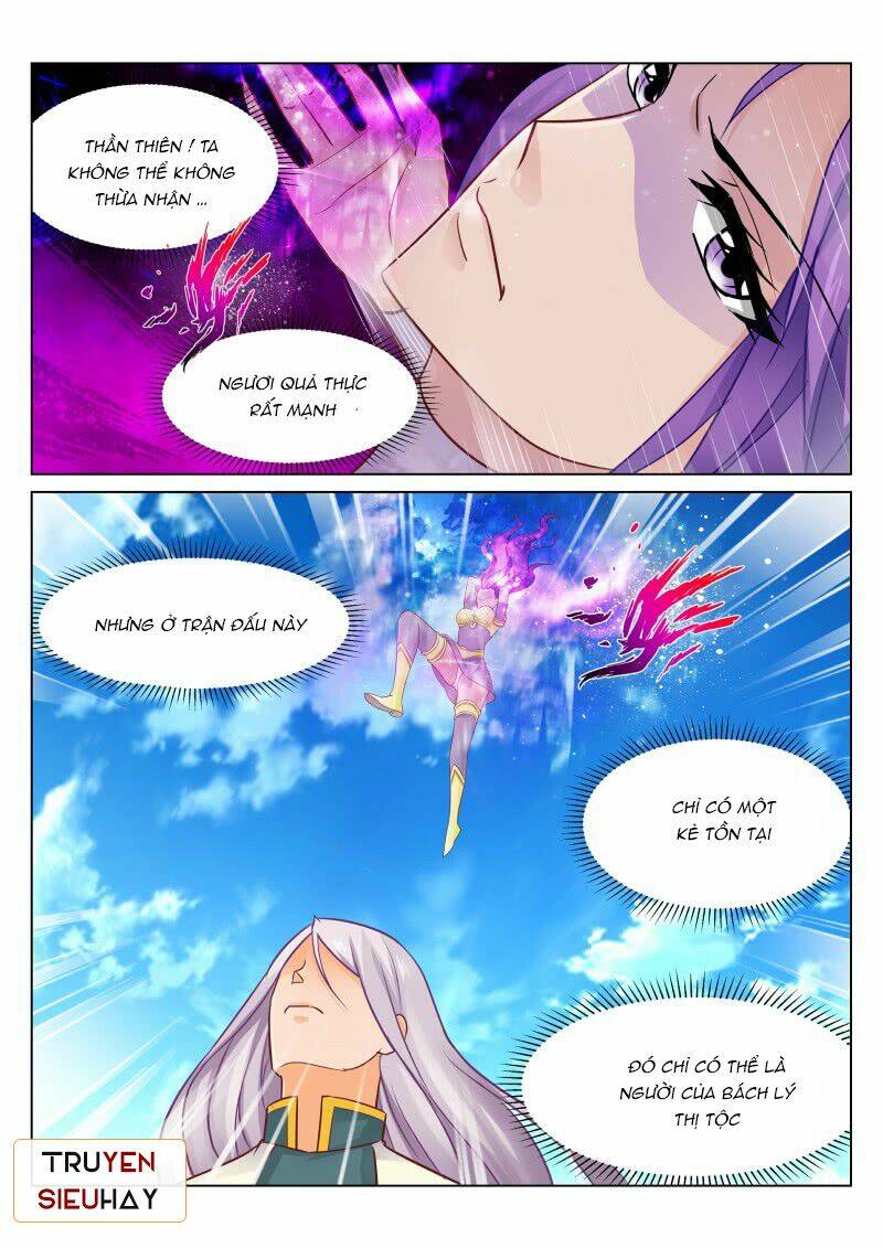 Linh Võ Đế Tôn: Chapter 78