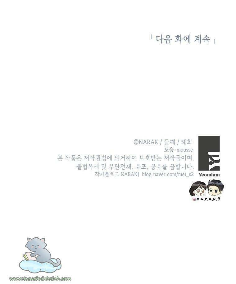 Hẹn Hò Nơi Công Sở: Chapter 105