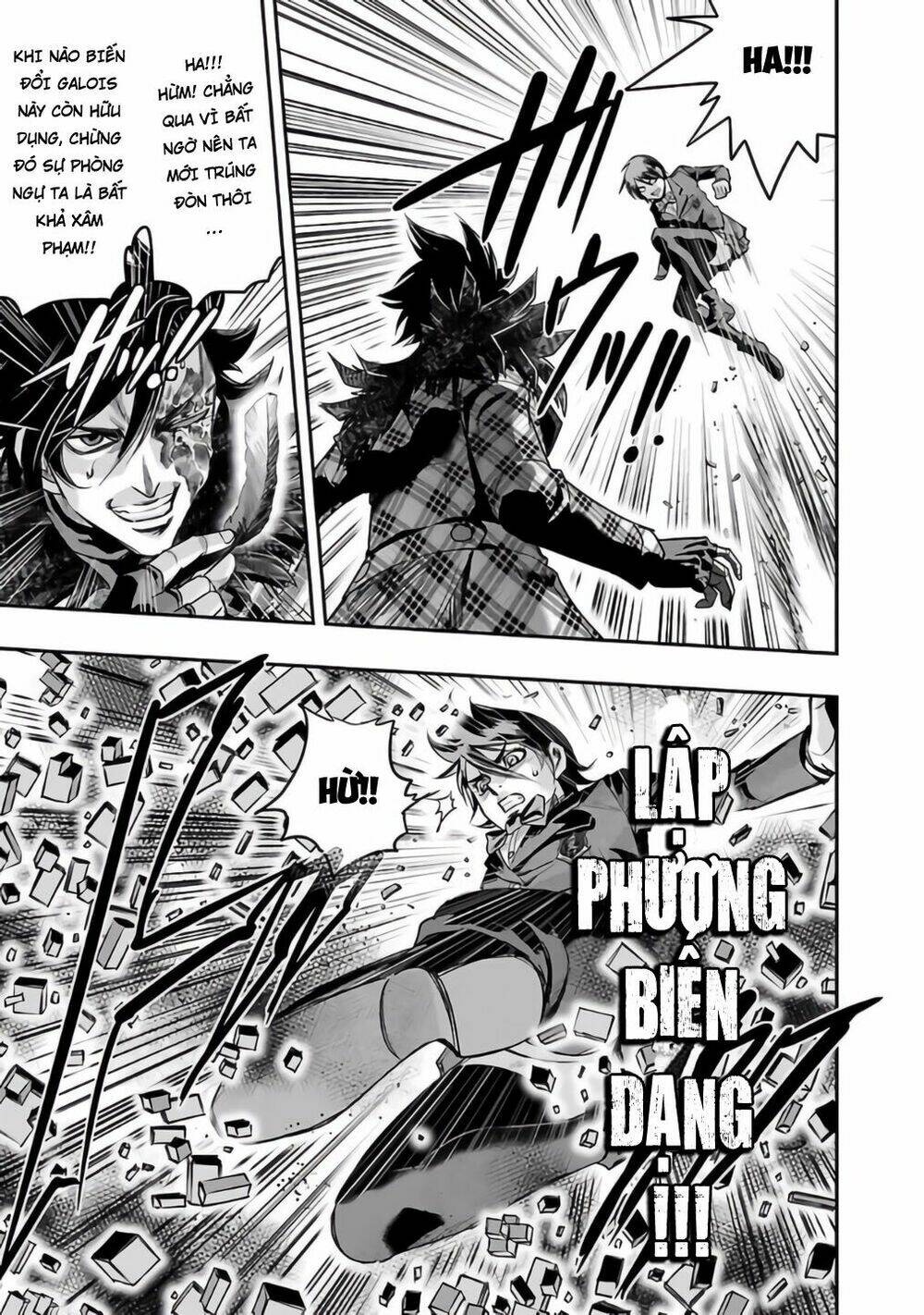 Choujin Sensen: Chapter 26