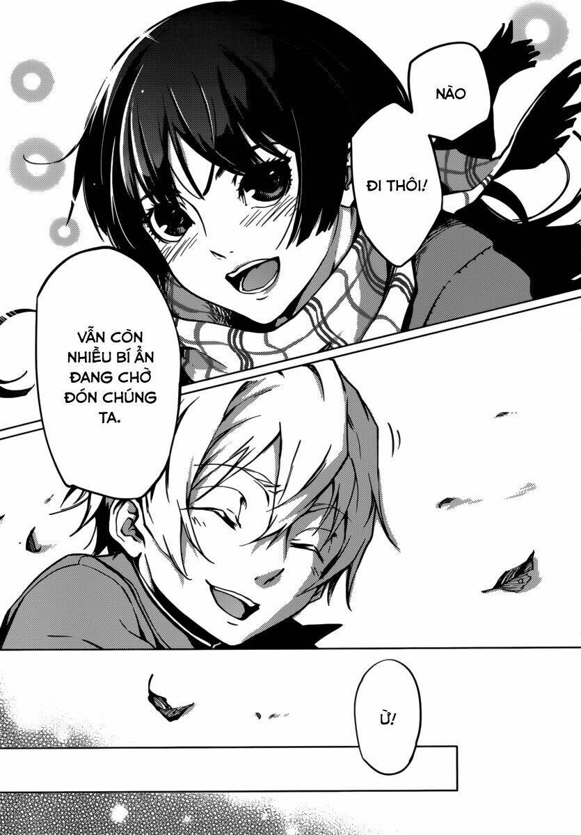 Tasogare Otome X Amnesia: Chapter 35