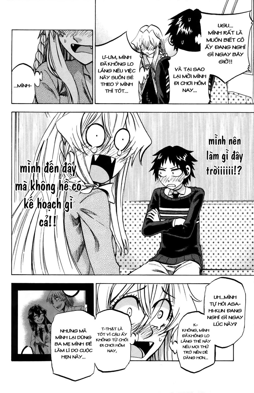 Jitsu Wa Watashi Wa: Chapter 70