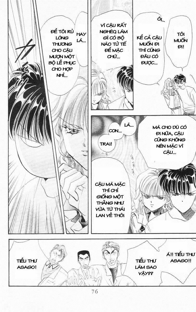 Tokyo Crazy Paradise: Chapter 37