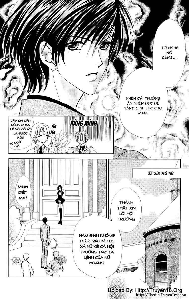 Lovely Monster: Chapter 14