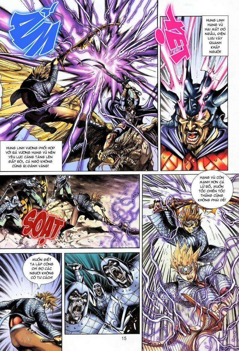 Đại Thánh Vương: Chapter 61