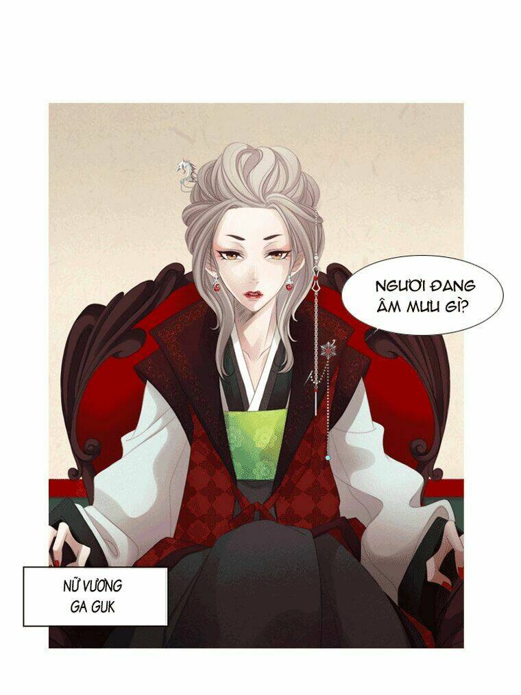 Twelve Nights: Chapter 7