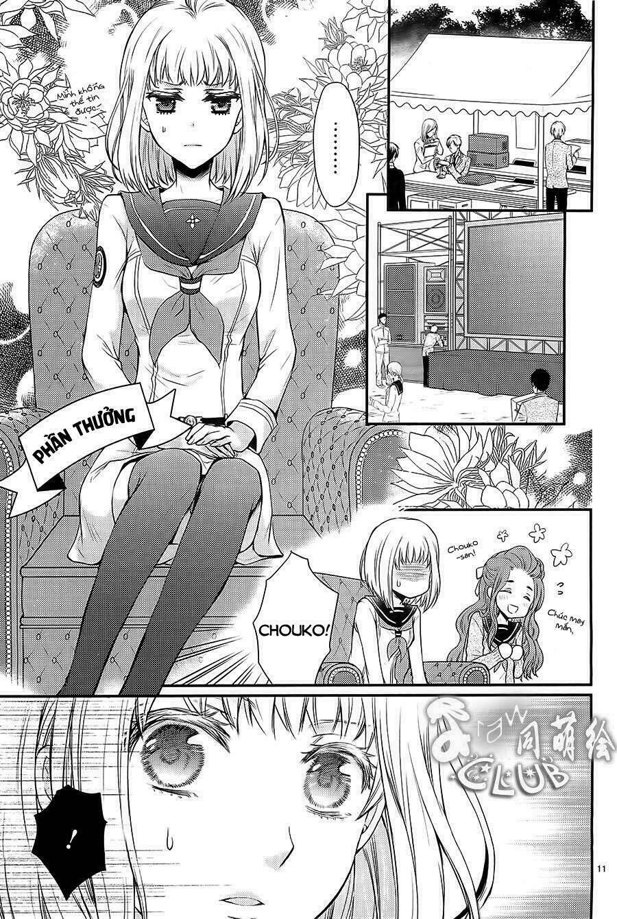 Shinobi Shijuusou: Chapter 2