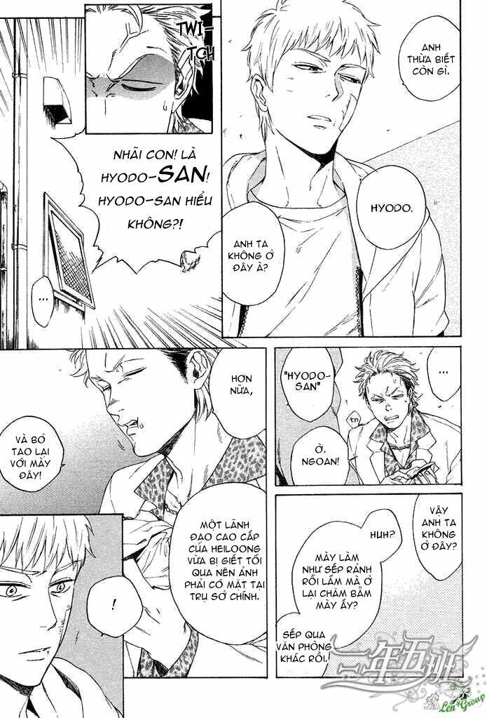 Acid Town: Chapter 13