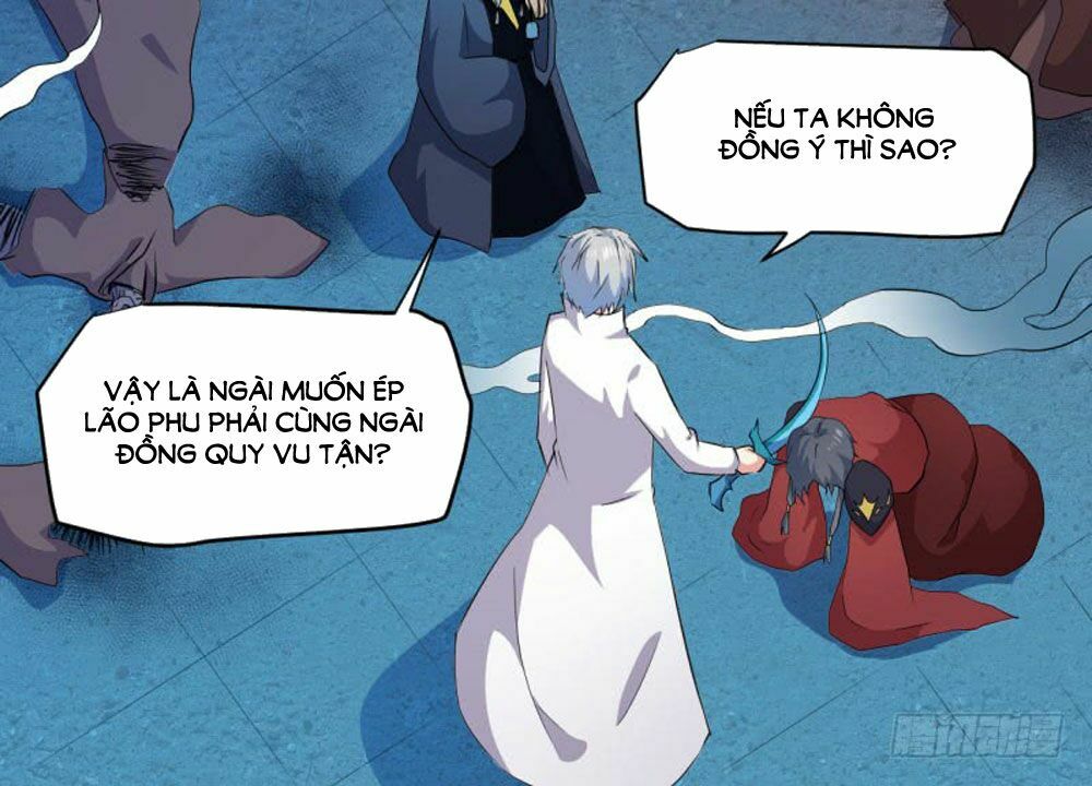 Ngạo Kiều Quỷ Vương Yêu Ta: Chapter 74