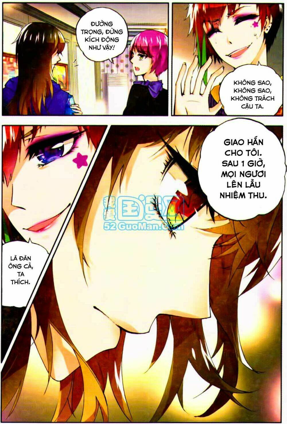 Hỏa Bạo Thiên Vương: Chapter 4