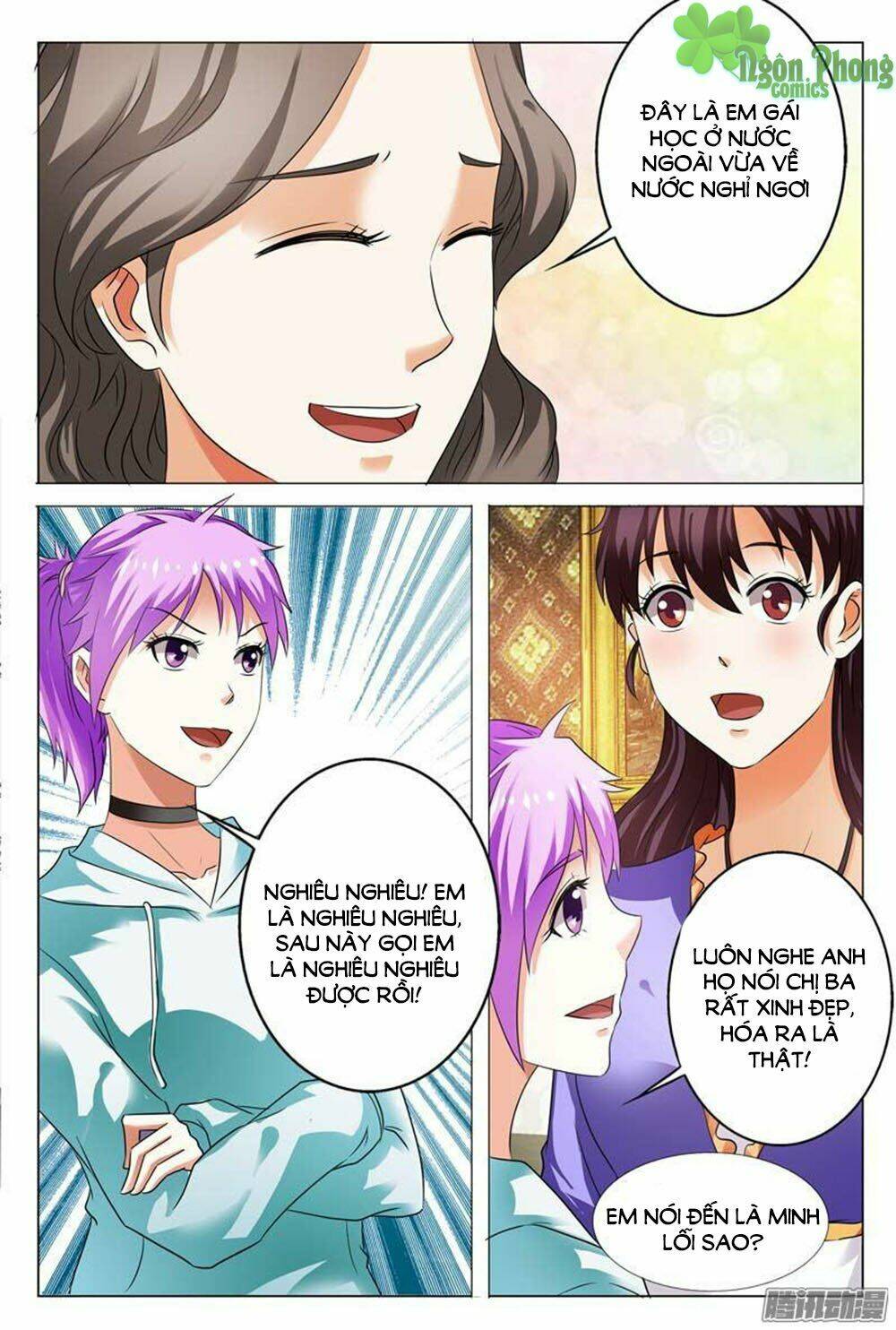 Hào Môn Tiểu Lão Bà: Chapter 105