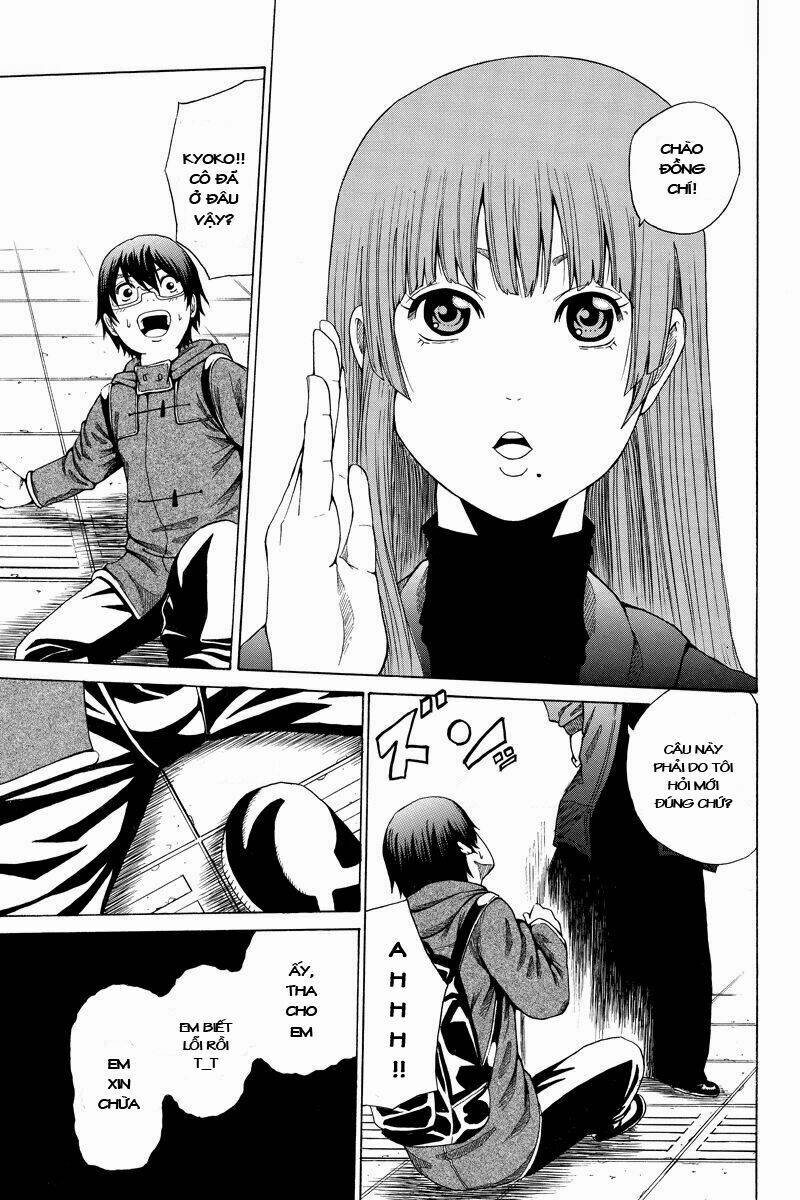Hatsukoi Shinjuu: Chapter 18