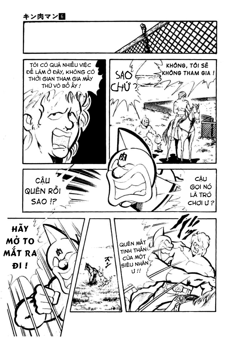 Kinniku Man: Chapter 69