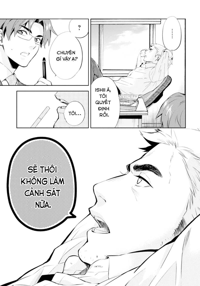 Shinrei Tantei Yakumo: Chapter 49