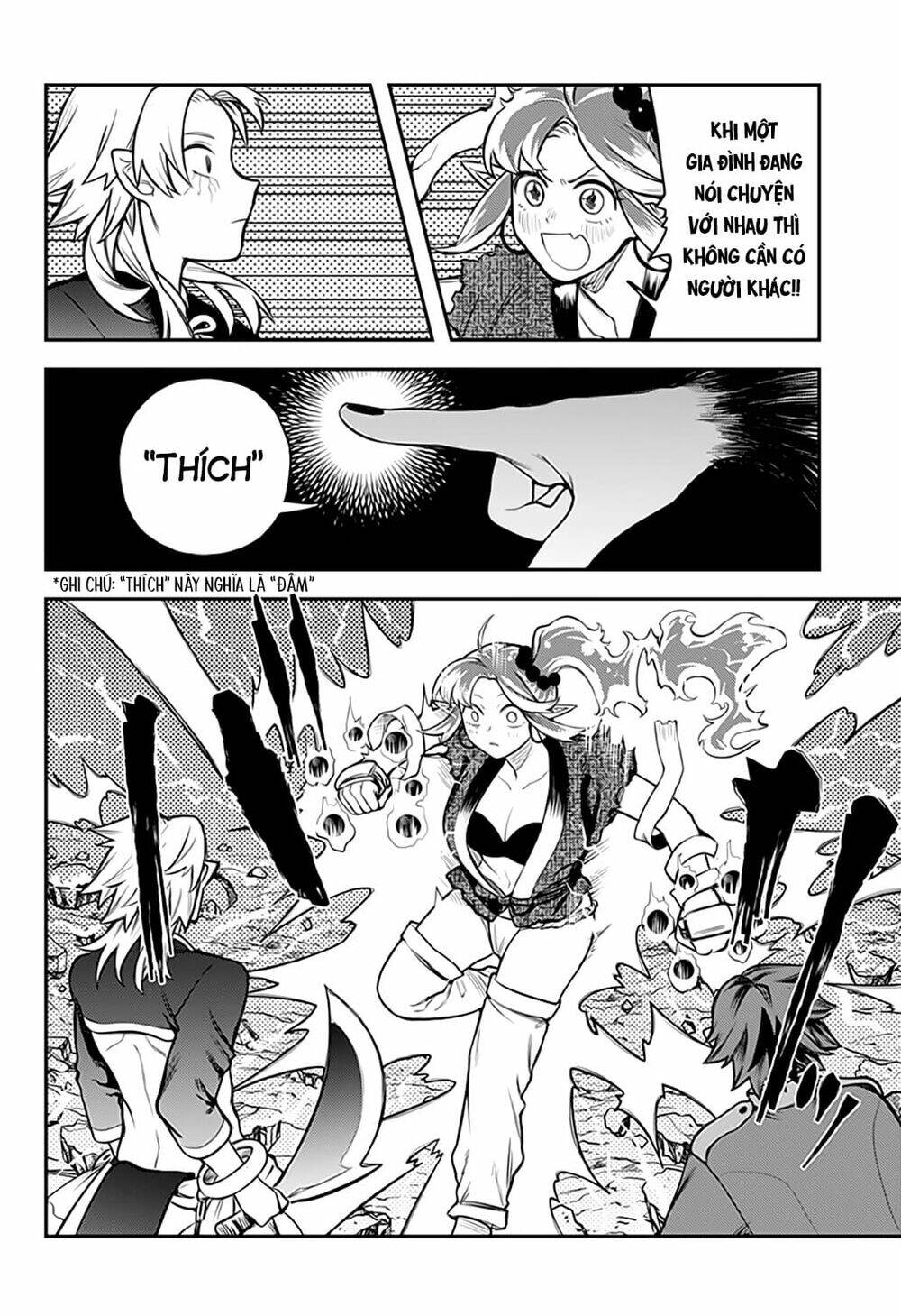 Kami No Manimani: Chapter 42