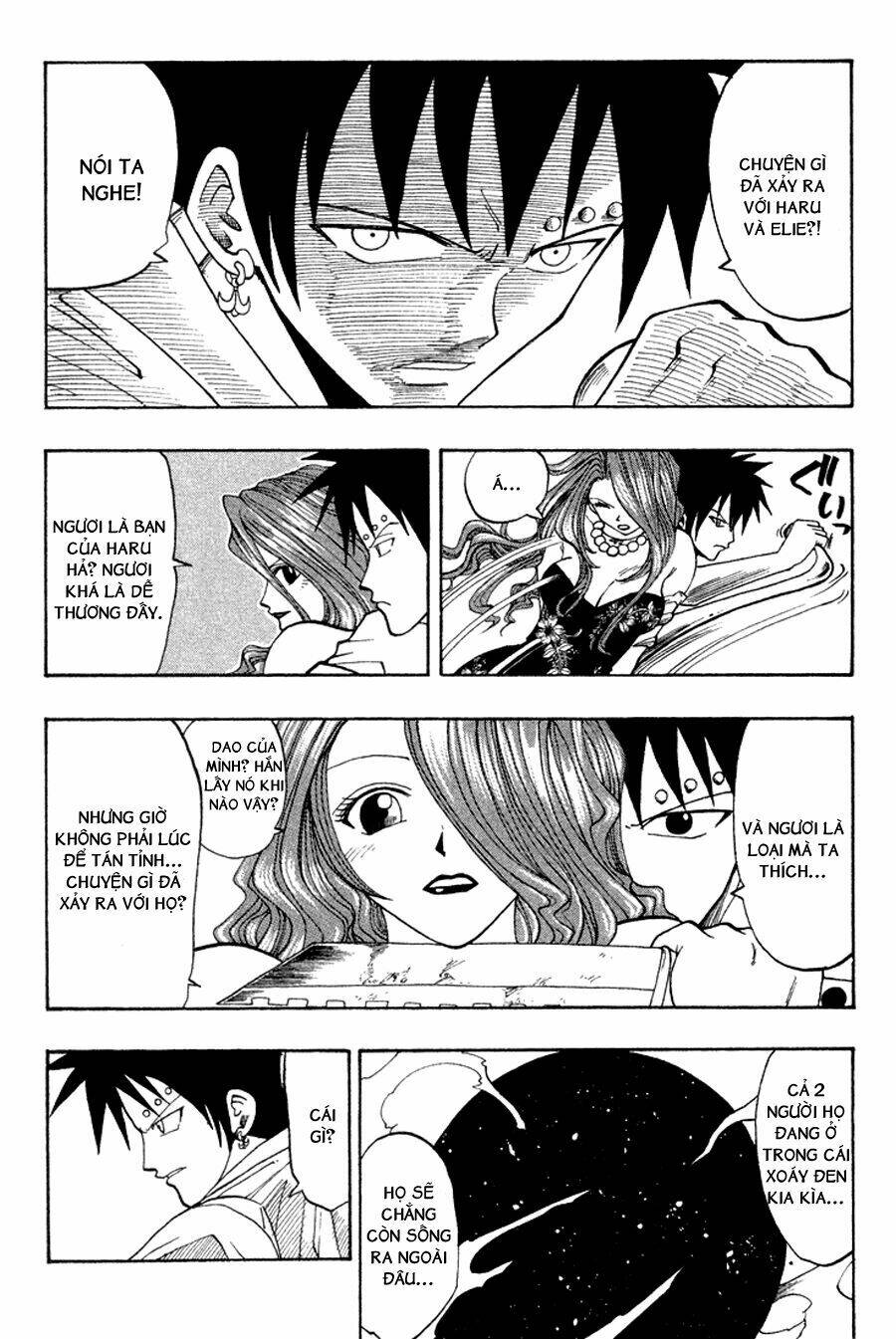 Rave Master: Chapter 45