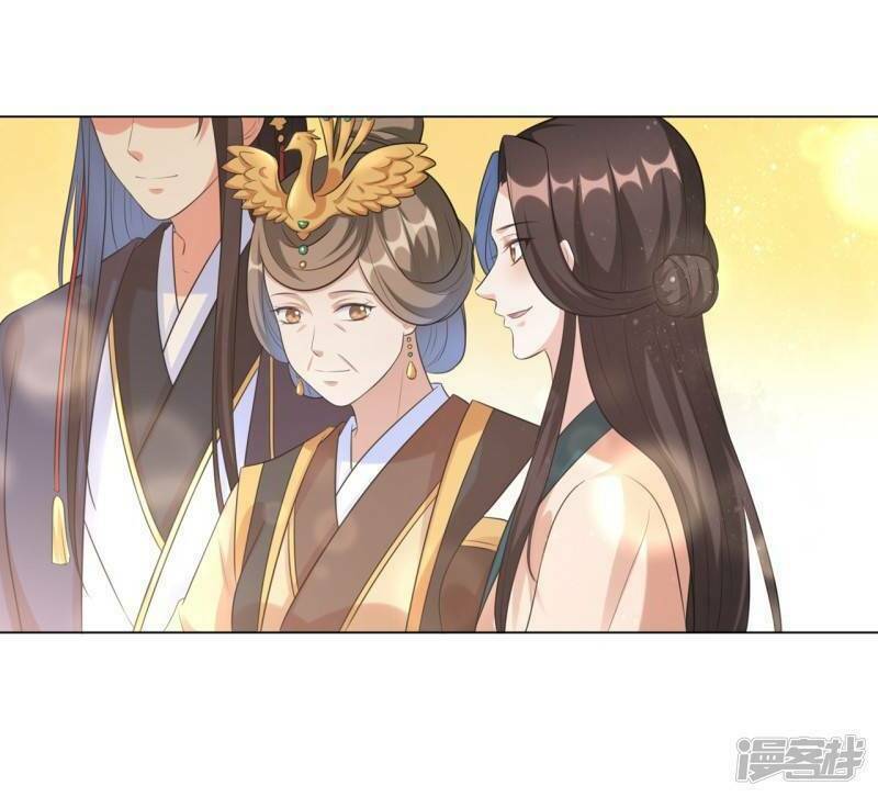 Vương Phi Có Độc!: Chapter 26