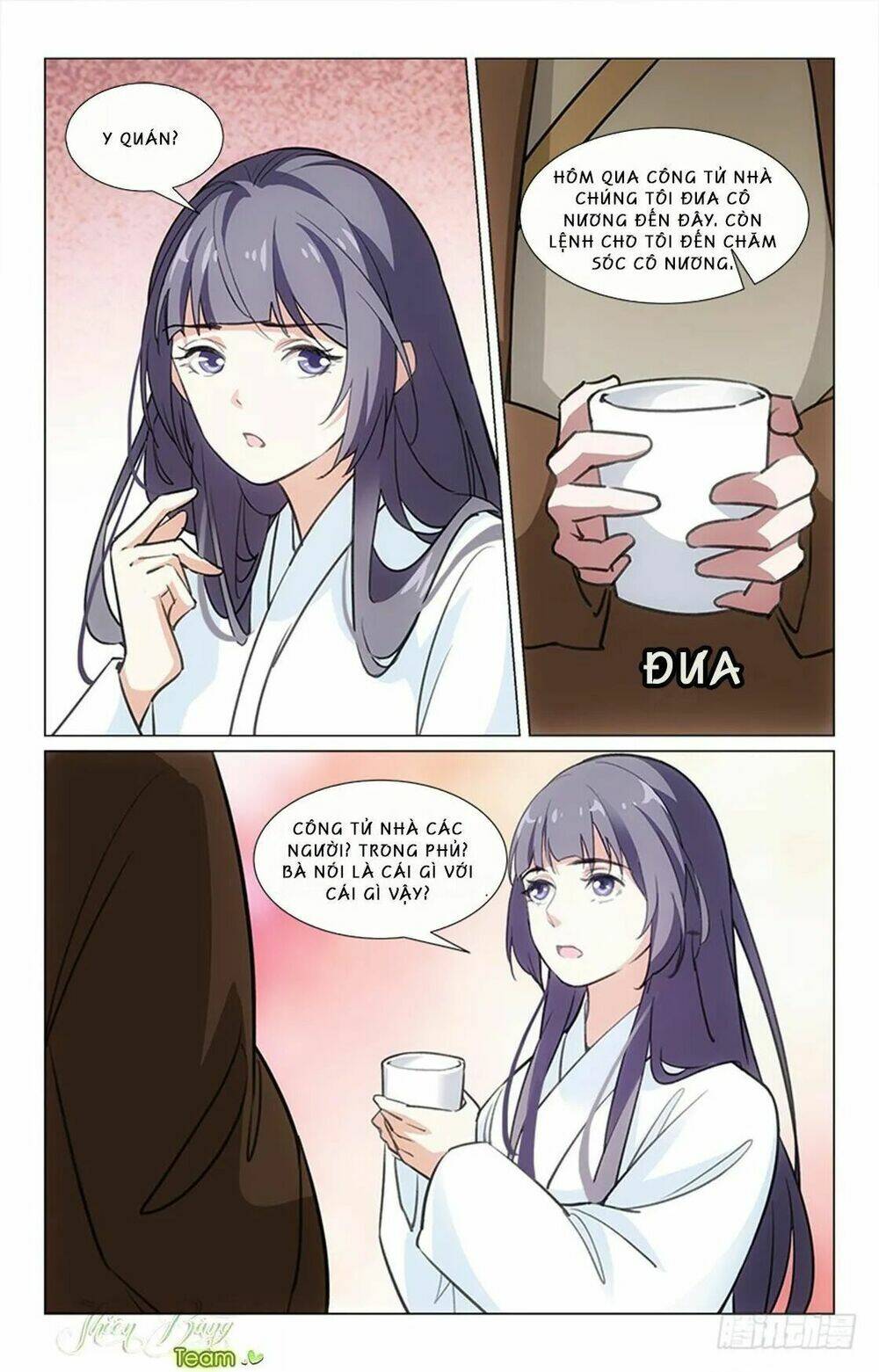 Hậu Cung Kinh Mộng: Chapter 16