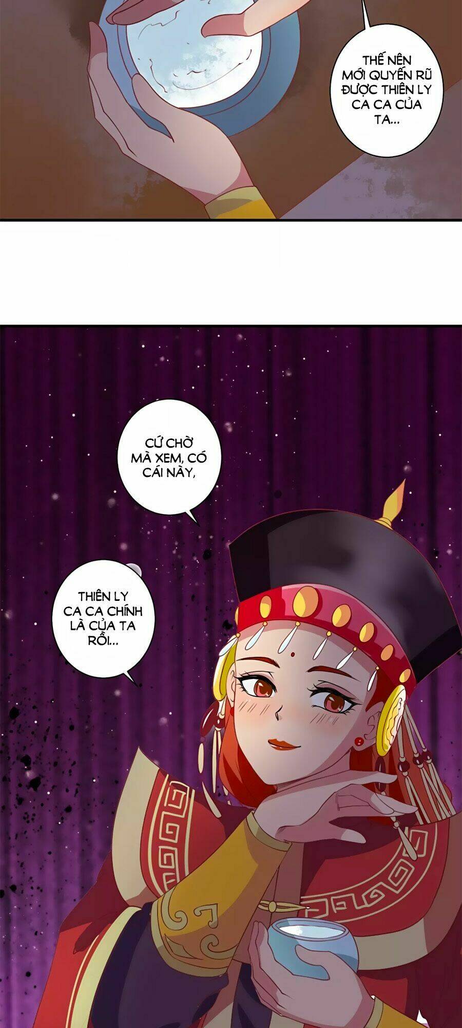 Phục Thù Nữ Hoàng Đích La Mạn Sử: Chapter 5