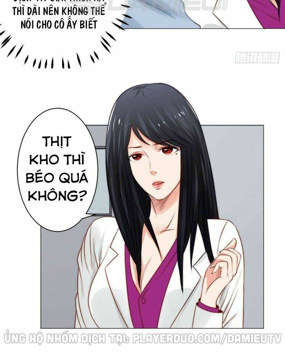 Thấu Thị Y Thánh: Chapter 58