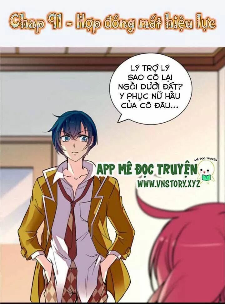 Nữ Hầu Sau Giờ Học: Chapter 91