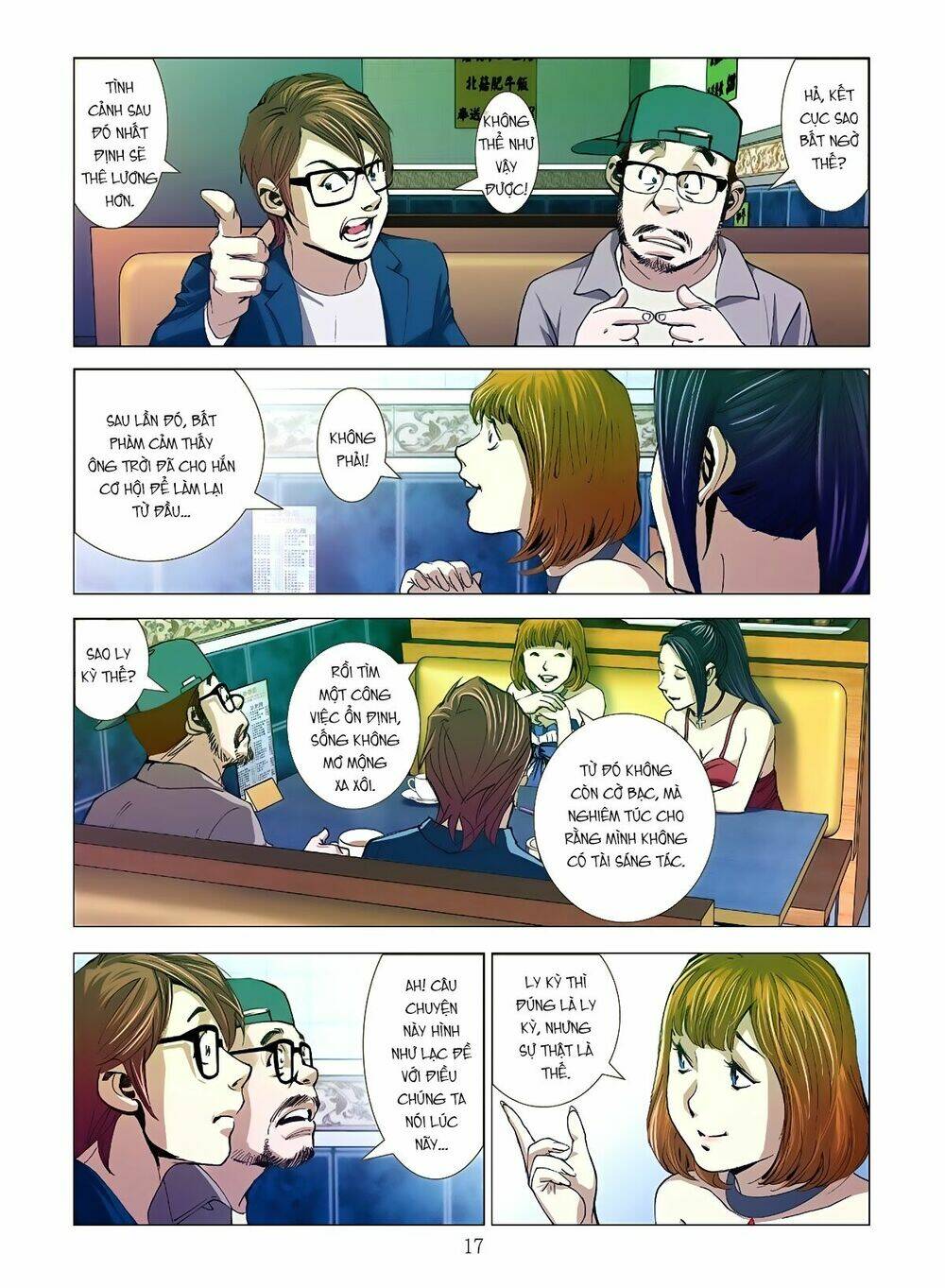 Bloody Girl: Chapter 3.2