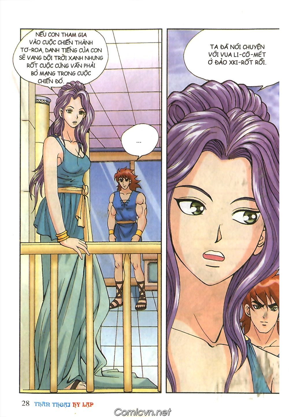 Thần Thoại Hy Lạp: Chapter 52