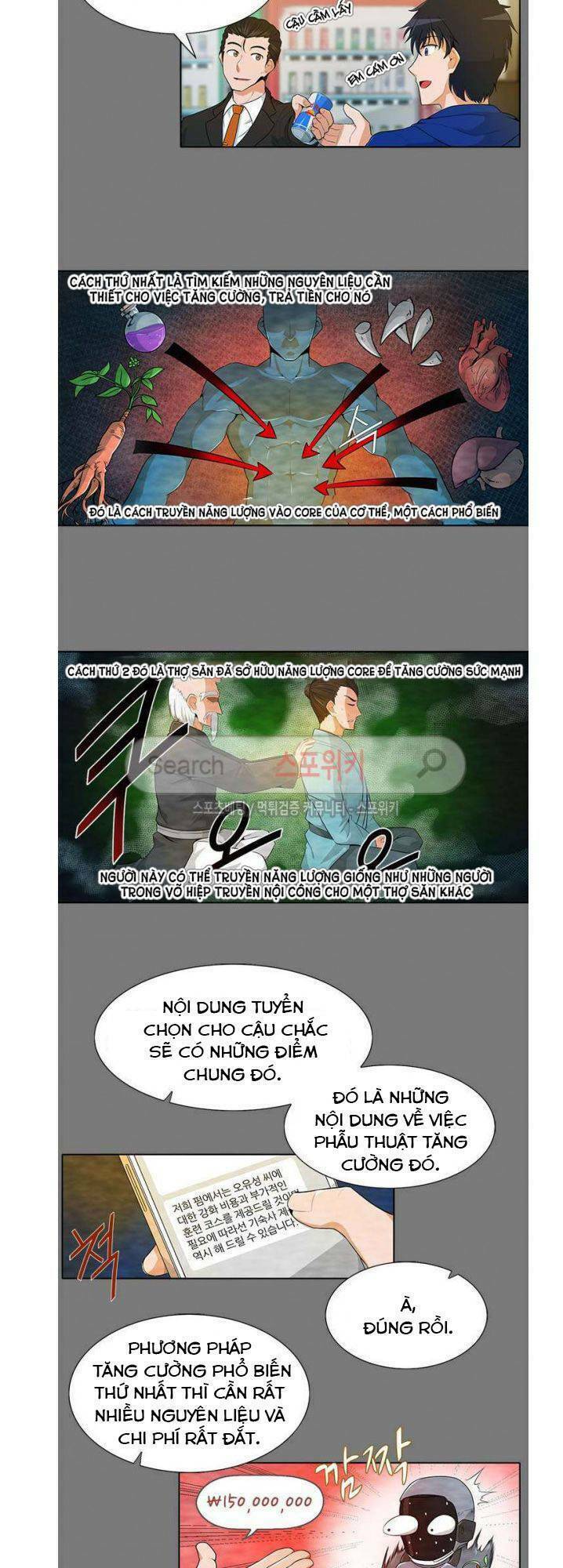 Tôi Tự Động Săn Một Mình: Chapter 13