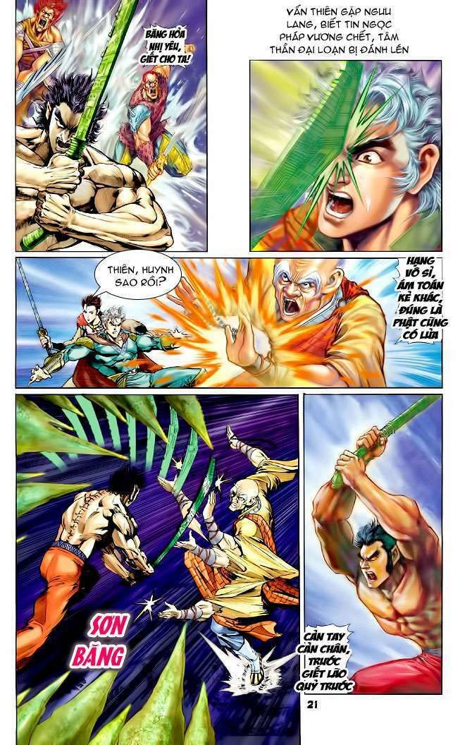 Thần Binh Huyền Kỳ I: Chapter 78