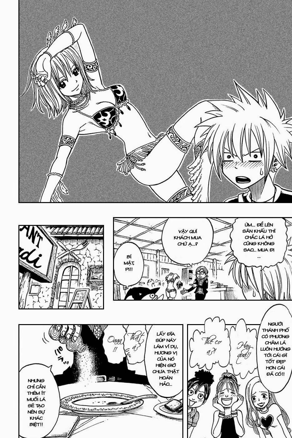 Rave Master: Chapter 181