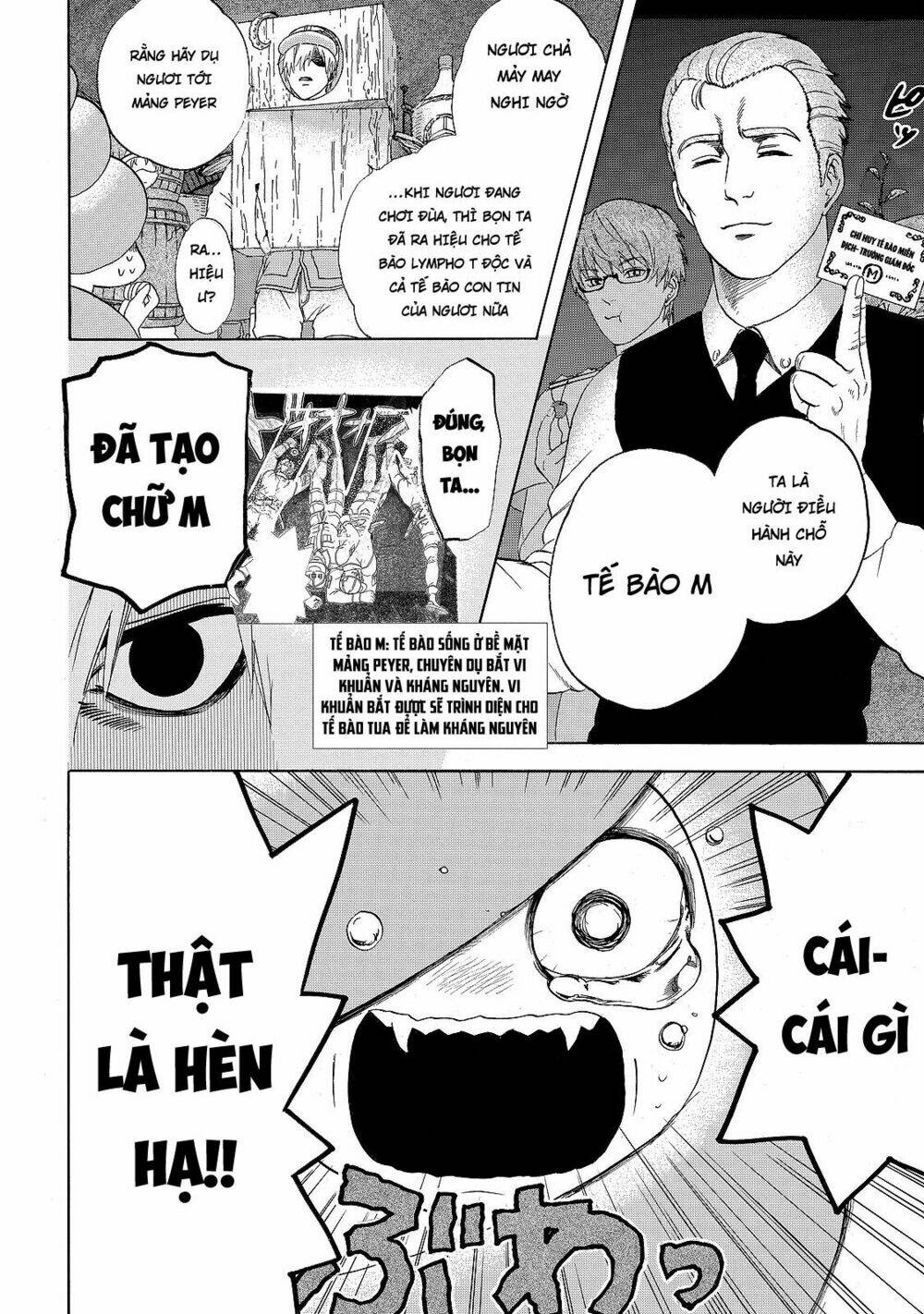 Hataraku Saibou!: Chapter 19