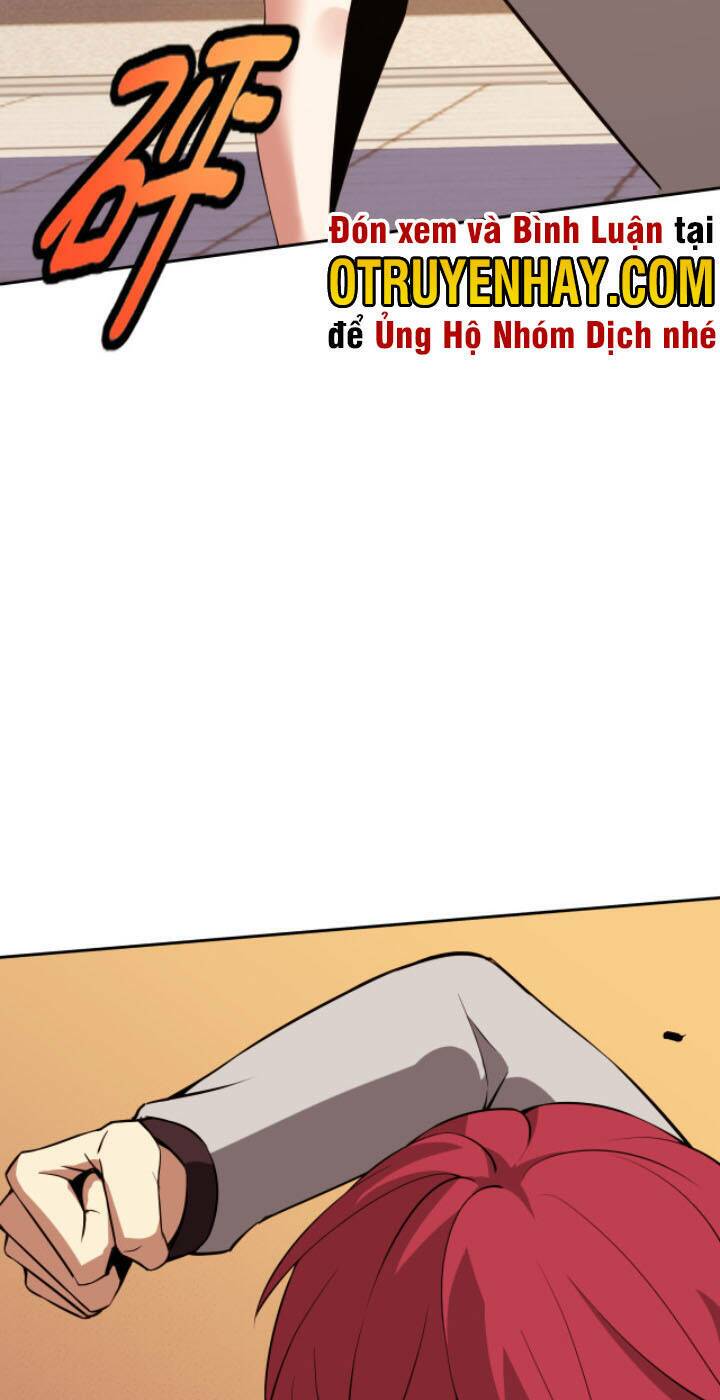 Lão Bà Ta Là Minh Chủ Võ Lâm: Chapter 13