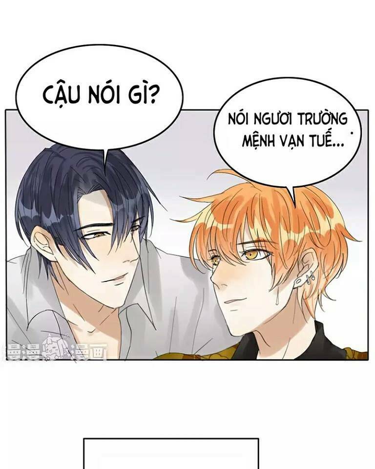 Trẫm Không Phải Là Đại Minh Tinh: Chapter 7