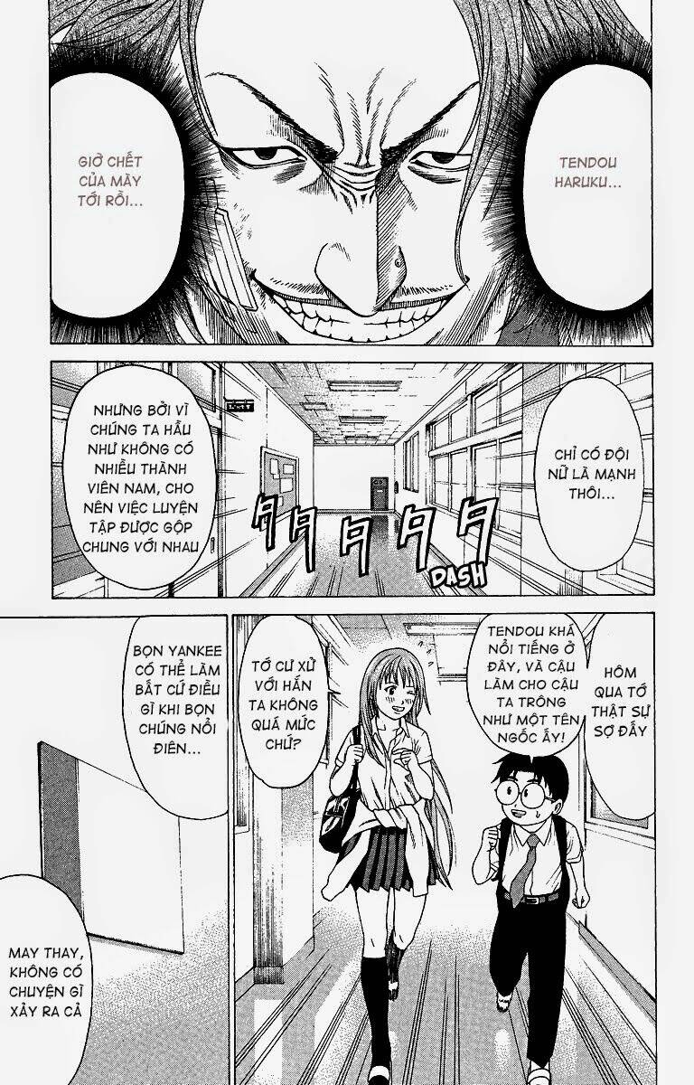 Ping Pong Dash: Chapter 1